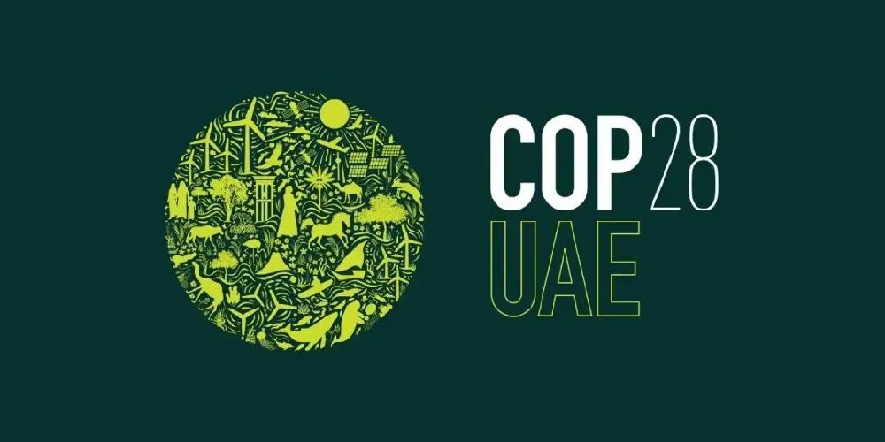 合作品牌资讯｜东鹏迈向COP28，，，，，，，以“碳路者”之行动，，，，，，，助力全球应对气候变化
