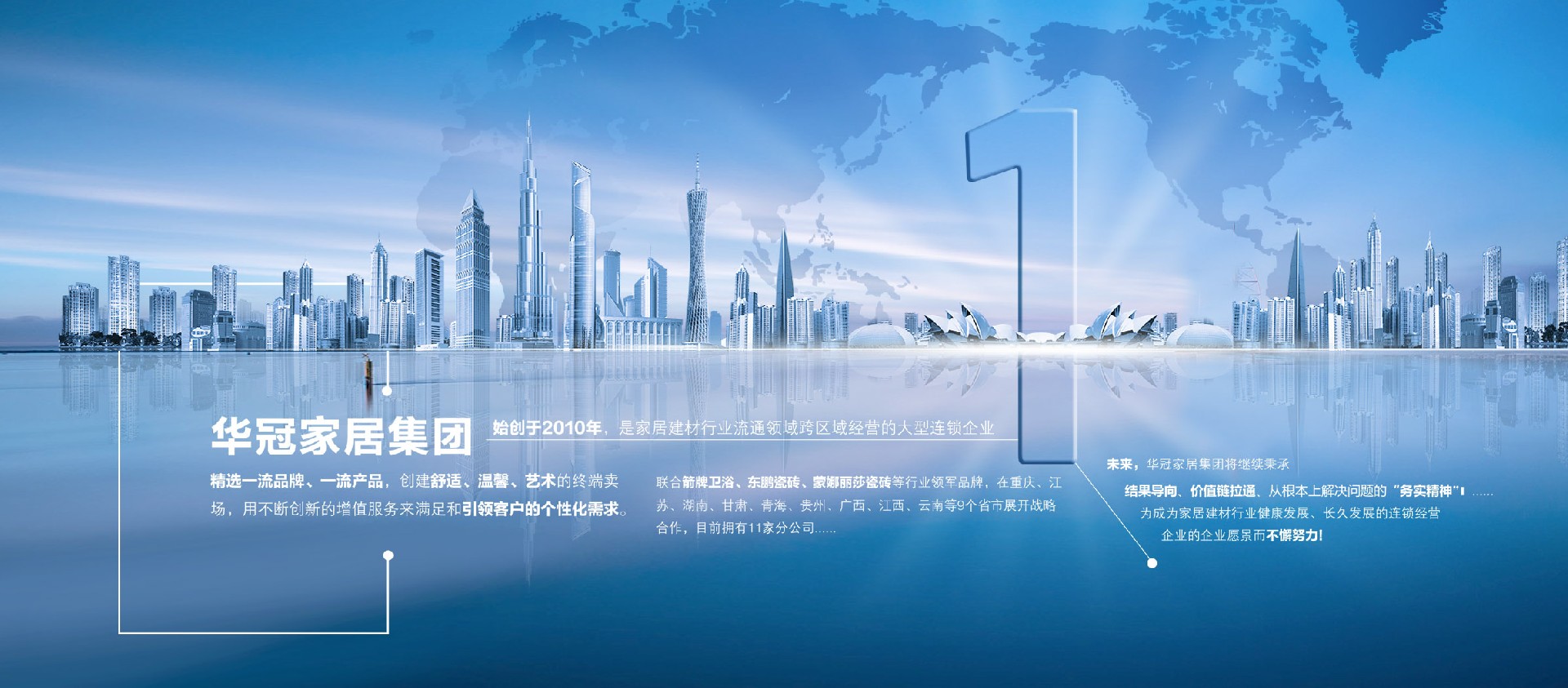 恒峰g22简介文字排版.jpg