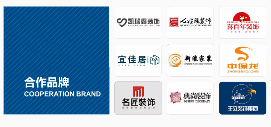 恒峰g22·(中国游)最新官方网站
