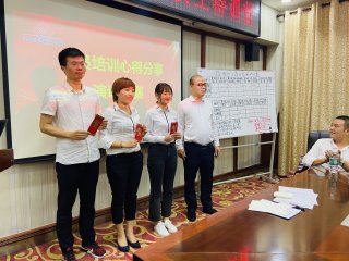  2020年6月1-6日，，，，，恒峰g22建材6月新员工特训营