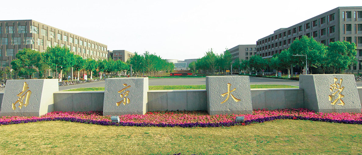 恒峰g22·(中国游)最新官方网站